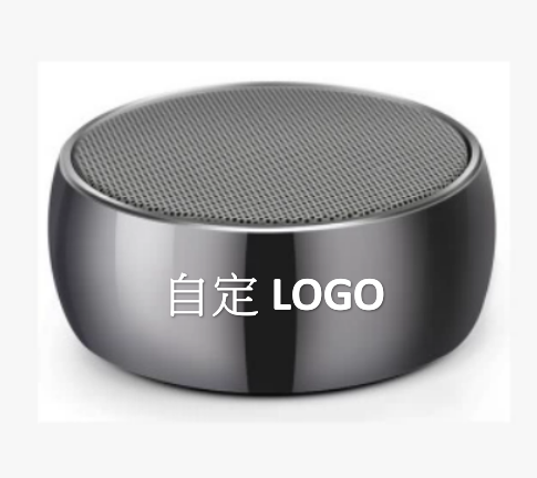 藍牙音響喇叭定制logo