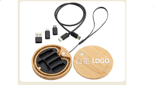 6合1磁吸線可攜式數據線定制logo